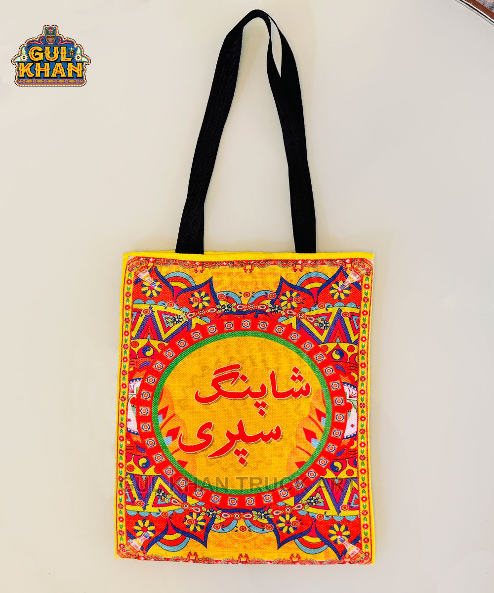 Shopping Spree Printed Truck Art Tote Bag