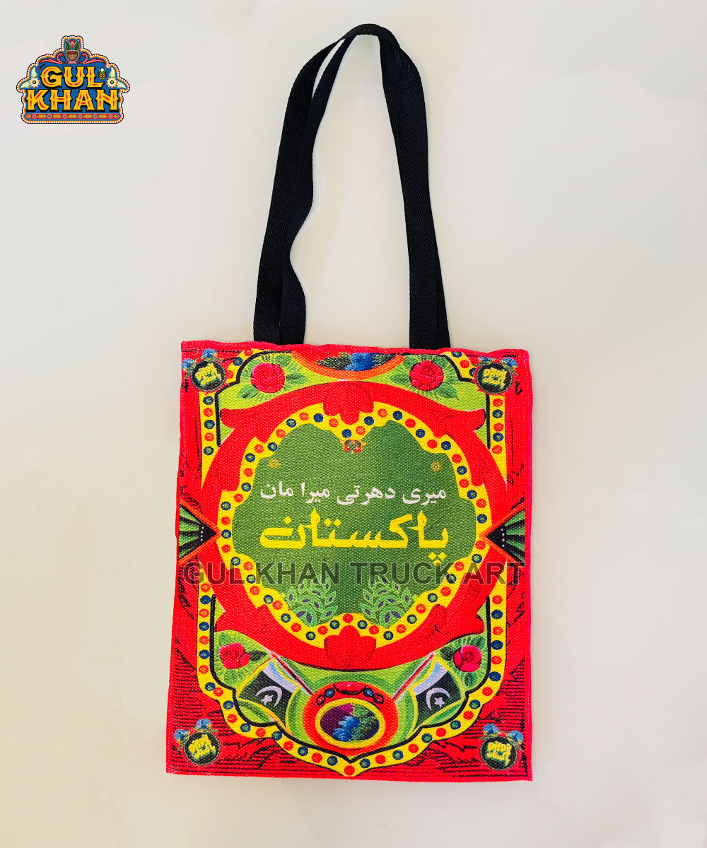 Meri Dharti Pakistan Truck Art Tote Bag Design