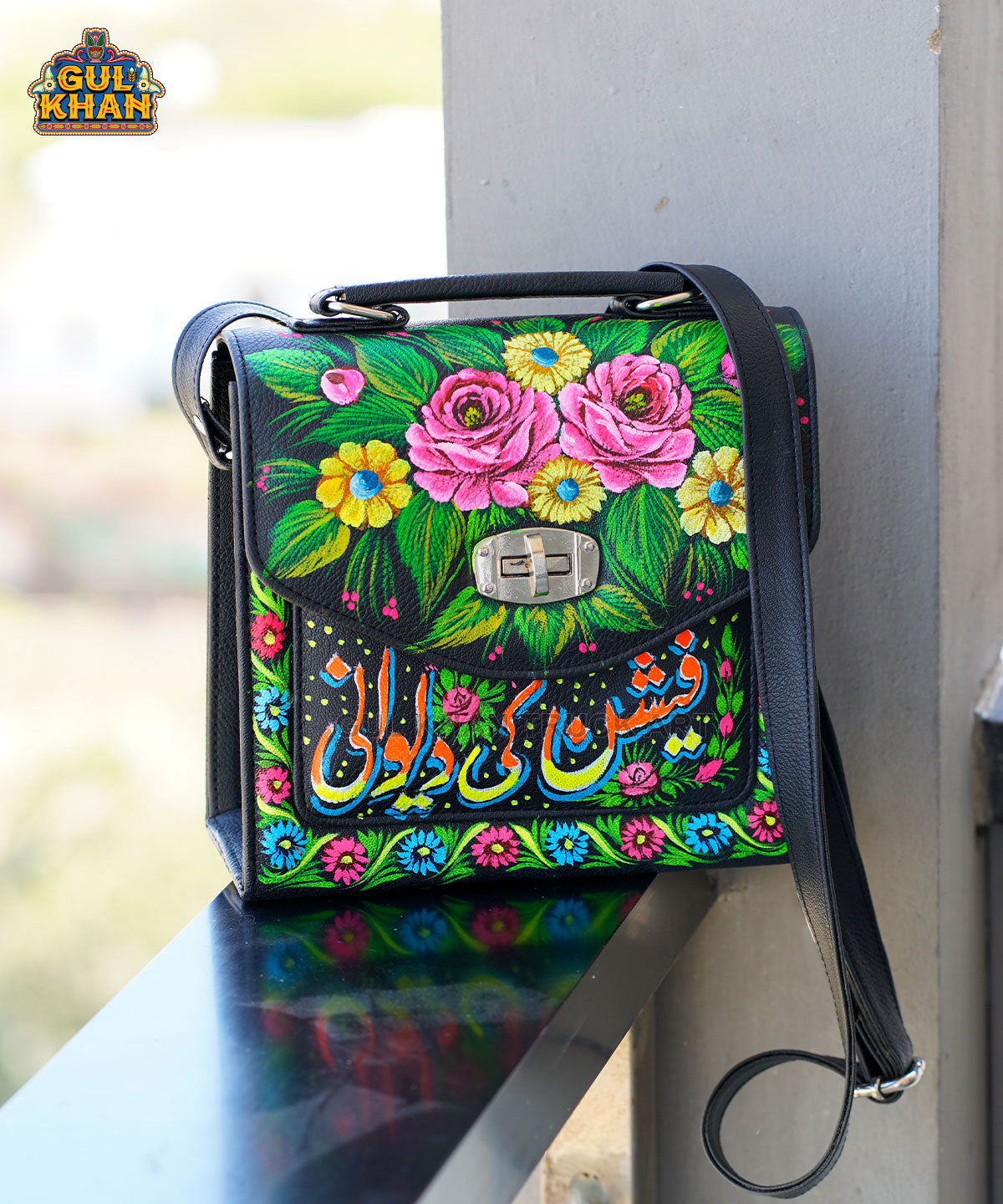 Handpainted Handbag 1016