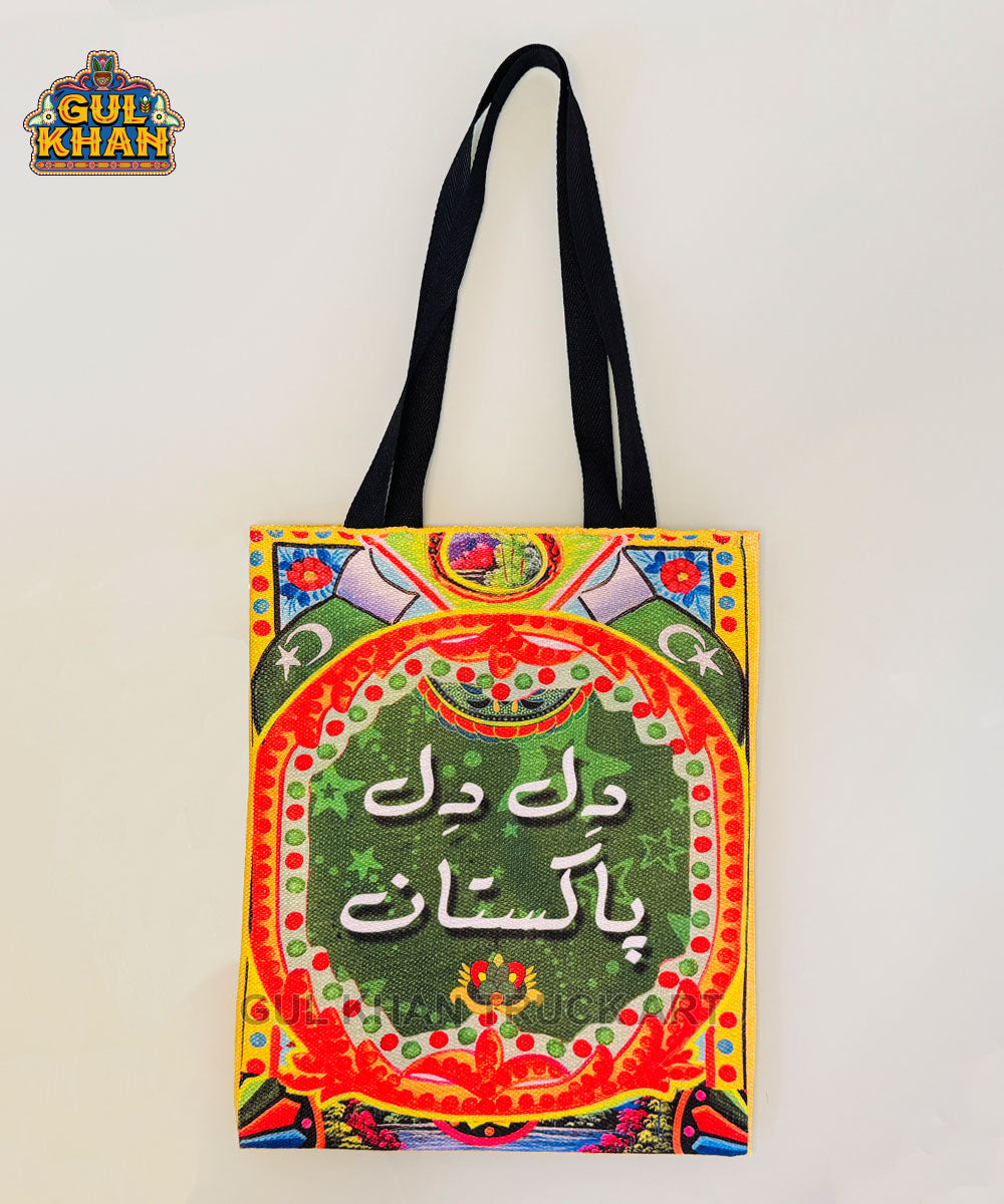 Dil Dil Pakistan Truck Art Tote Bag